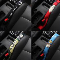 Car clip seam strip leak-proof car seat gap plugging mobile phone anti-drop traffic jam to fill the edge seam decorative supplies