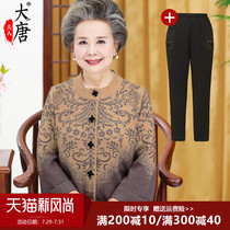 Grandma spring sweater Female mother knitted jacket short middle-aged and the elderly cardigan line clothes for the elderly spring and autumn clothes