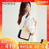 Red Valley Womens Bag 2021 New Fashion Tide Buffalo Leather Small Square Bag Genuine Leather Single Shoulder Bag Wide Shoulder Strap Inclined Satchel Bag 3913