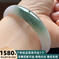 Natural Myanmar jade A jade bracelet ice waxy species jade purple floating flower oil green womens jewelry jewelry