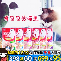Inabao INABA wonderful cat snacks CIAO cat meal bag fresh meat bag 60g * 12 cat nutrition wet food