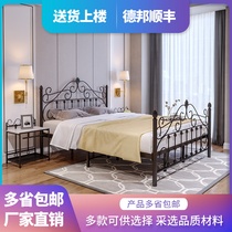 Iron bed 1 5 m iron frame bed thickness simple modern Nordic Wind Net Red Bed rental room 1 8m single bed