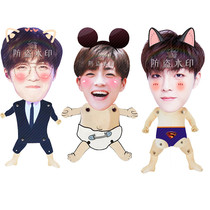 Chen Linong telescopic cable Doll Doll Doll Douyin with the same type of aid material peripheral customization