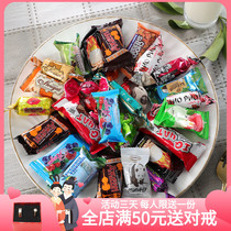 Russian candy high - end chocolate mixed bulk sugar 500 grams of imported food snacks have been snacked for the New Year