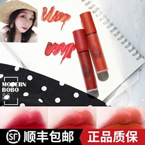 3CE lip glaze taupe velvet light water lip gloss matte SOFT fog face rumors water lipstick lip balm null set