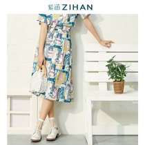 Clear Barn Purple Culvert Summer Dress New Senteal Girl Small Clear New High Waist 100 Hitch Irregular Printed Medium Long Skirt Half Body