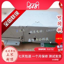 Ricoh MP1610 1811 2018 2020 2012 1810LD add print box board card interface board