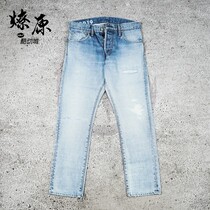 visvim SOCIAL SCULPTURE DAMAGED-19 D19 10 19SS jeans casual pants