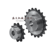 Alternative Mithmi Yiheda sprockets SP35B 35 36 38 38 22 40-N-20 22 24 24 28 28 30