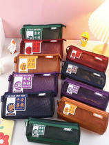 Retro mesh transparent pen bag girl simple ins Japanese large capacity boy primary school junior high school exam special