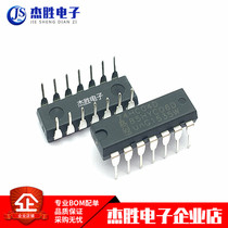 Brand new original 74HC04 74HC04N SN74HC04N DIP-14 six sets of reverser