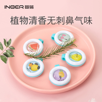 Baby mosquito repellent buckle anti-mosquito bracelet Baby child girl baby outdoor mosquito repellent artifact Watch portable anti-mosquito sticker