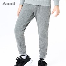 Annai childrens clothing Boys sports pants Big childrens autumn and winter leisure single layer plus velvet one-piece velvet knitted long pants