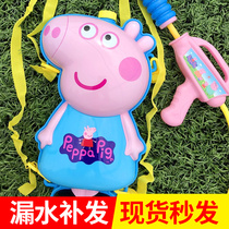 Toys big pull-out childrens water spray gun backpack summer boy capacity water gun water gun cartoon girl children