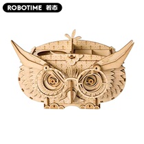Ruo Ruoli wooden 3diy assembly model three-dimensional puzzle puzzle puzzle toy ornaments owl desktop storage box