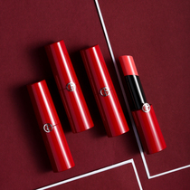 Armani Shine new thin tube red tube lipstick lipstick 200 201 300 400 301 401