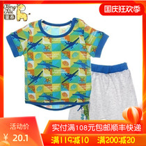 Tongtai baby short sleeve suit summer cotton cartoon big white baby childrens shorts (Clearance) 59