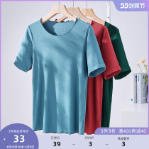 MSShe big code womens dress 2022 new summer dress fat mm lock edge round neckline pulpit bar cotton undershirt T-shirt 200 catty