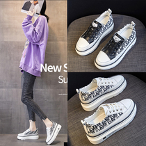 Star in the same style heightening sails shoes women 100 hitch-bottom dinghy 2021 spring autumn 2021 pastry casual little white shoes