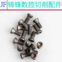 Plum screw Shank screw M2 M2 2 M2 5 M3 M3 5 M4*4*5*6*8*10*12