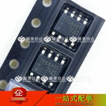 TPC8A01 TPC8A01 SOP-8 brand new original mounting patch 8 foot liquid crystal power management chip IC TPC8A01-H