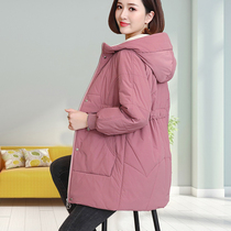 Slim slim cotton-padded jacket 2021 new female long down cotton jacket middle-aged mother little hooded cotton coat