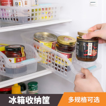 Japan Import Fridge Containing side containing Refreshing Box Plastic Refrigerated Drink Cold Drink Containing Basket Finishing Box
