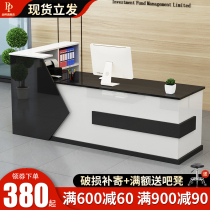 Clothing store cashier counter table corner convenient small shop Beauty Salon reception bar simple modern Modern
