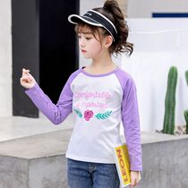 Childrens clothing Girls  long-sleeved T-shirt 2021 spring new childrens base shirt pure cotton medium and large virgin girl top spring and autumn