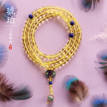 Amber 108 Candied Pearl Necklace Female Wong Caio Poly Treasure Zen of 67m Handmade Men Natural Nectar Wax Foe Beads
