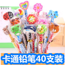 Kindergarten Children Gift Elementary School Childrens Stationery Pens Practical All-Class Prizes Reward A Second Grade Gift Children