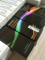 Bank vibration detector ATM vibration detector ON280