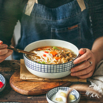 (New lattice) Japanese ceramic tableware noodle bowl big bowl creative soup bowl home instant noodle bowl salad bowl ramen bowl