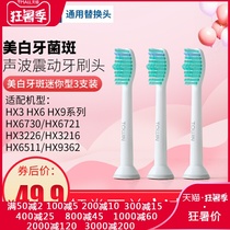 Compatible Philips Electric toothbrush head replacement HX9140 9141 9160 9191 9210 9300 9302