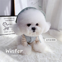 Double-sided wear sweet wave point vest lace hat ~ puppy cat pet clothes autumn and winter warm than bear teddy