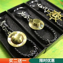 Pirates Hanghai to Wang Animation Around the Straw Hat Road Flying Ace Skeleton Sign Metal Keycontrol Hanghai Gift Box