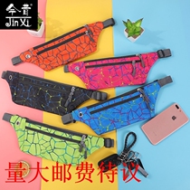 Fashion new wear resistant waterproof adjustable stone veins Purse Large Capacity Outdoor Riding Sports Purse Chest Bag