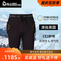 Cold Mountain Snowgear UK FF Forcefield Pro wearing hip leather ski protector CE2 anti-collision protection