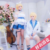 Marvel cos sample clothes special 106 sample clothes a piece of only one is not refundable