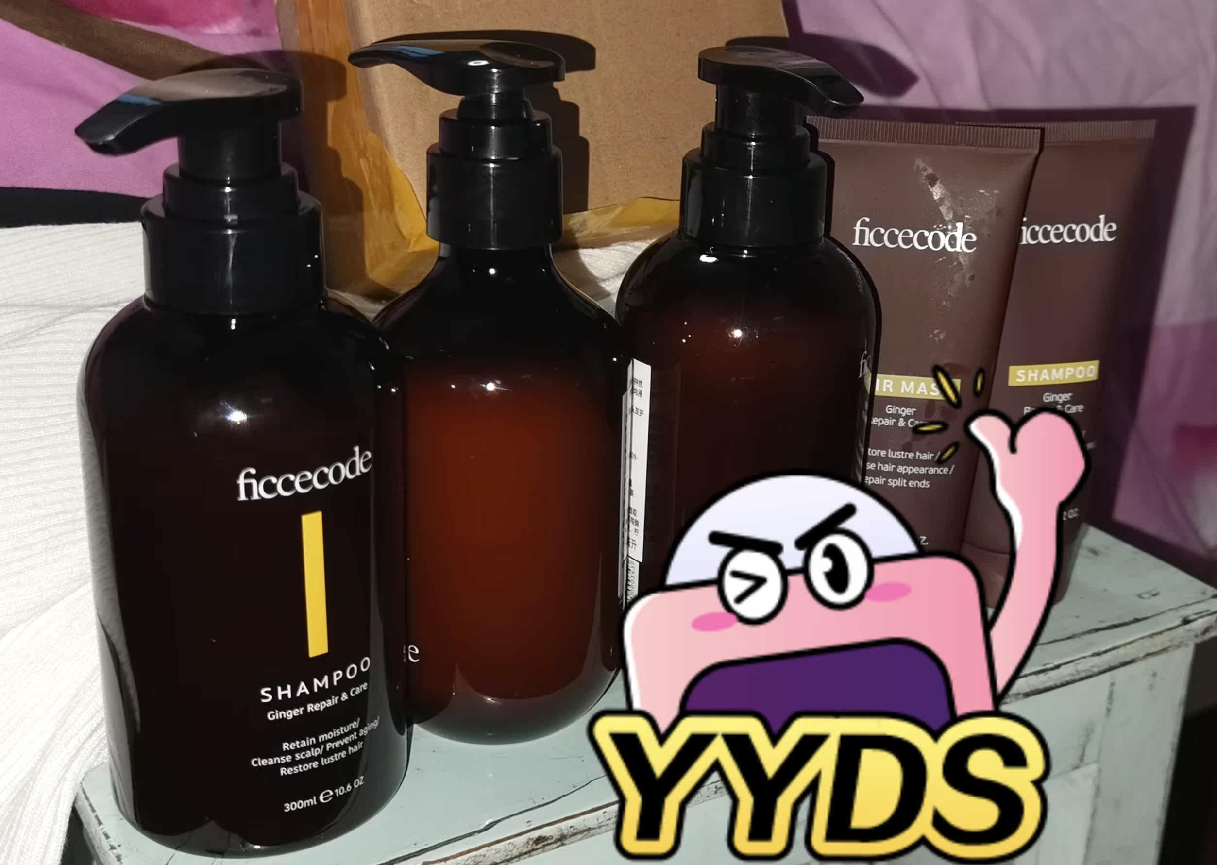 ficcecode洗发水怎么样，FicceCode是什么