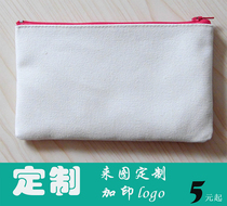 To map custom coin purse pen bag storage DIY graffiti plus printing logo blank hand-painted promotional advertising hot-selling models