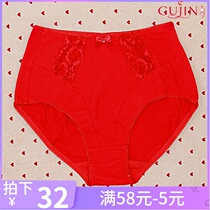 Ancient and modern counter underwear Cotton bottom crotch high waist briefs Lace embroidery red underwear 1058 10058