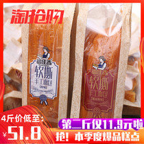 Fujia fragrant soft tear handmade bread Cranberry flavor Original tear Childrens nutritious breakfast snack Office meal replacement
