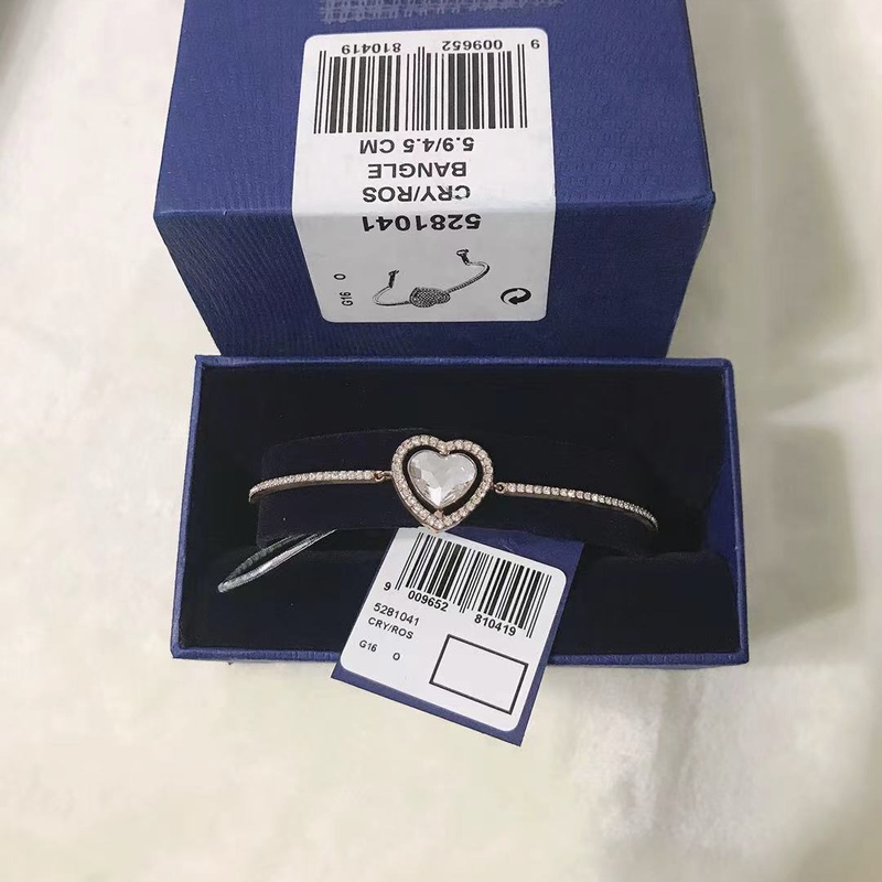 5281041 Heart-Shaped Bracelet 5281041 Heart-Shaped Bracelet