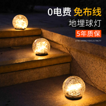 Solar outdoor courtyard buried lights villa garden layout outdoor waterproof lawn lights LED landscape lights floor lights