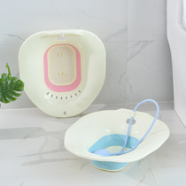 Bidet ass washing artifact Female bubble medicine private parts fumigation-free squat basin Male hemorrhoids toilet basin pregnant women confinement supplies