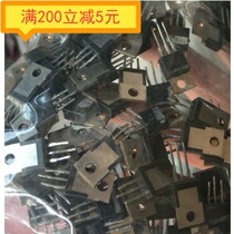 Import disassembly machine FS14UM-12 FS14UM-10 FS14UM-9
