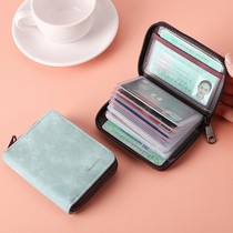 Card Bag Mens Large Capacity Multi-Position Fine Upscale Business Business Card Sleeve Female Driving Certificate Integrated Bank Card Holder
