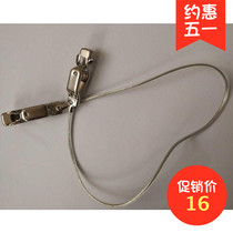 Fencing head clip line adult children saber foil head line conductive line straight line Competition line fencing equipment