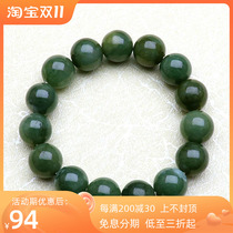 Natural Burmese A goods jadeite oil green bracelet men and women models jade bracelet dark transfer beads bracelet with certificate